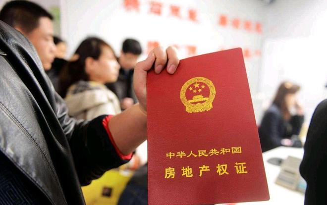 千行房产经纪