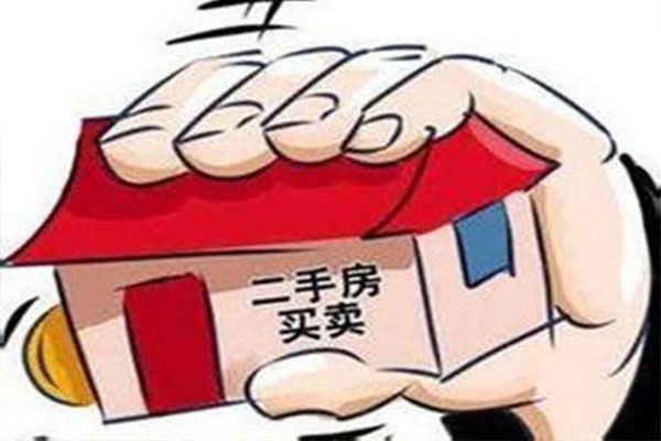千行房产经纪